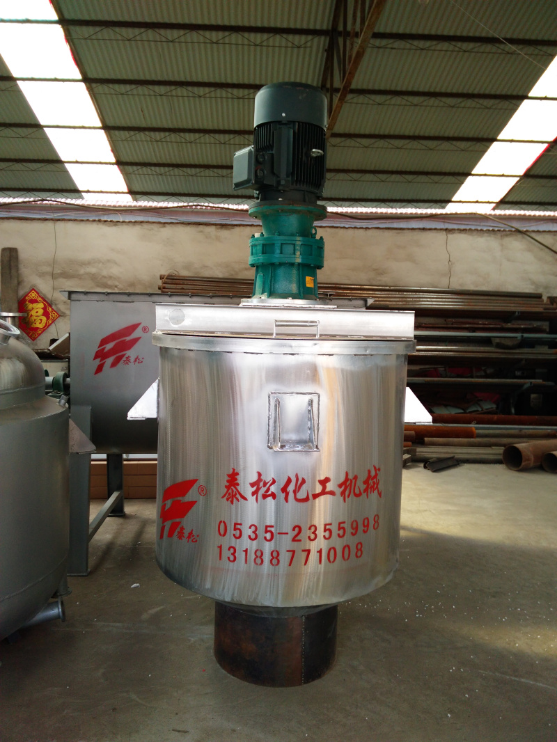 真石漆攪拌機